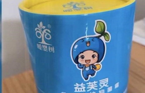 致娃娃大頭嬰兒霜廠家 質疑家屬炒作是對真相的侮辱——醫生呼吁警惕“純天然又效果好”的營銷陷阱