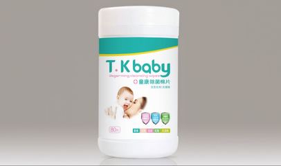 嬰兒用品使用什么牌子消毒產(chǎn)品好|想購(gòu)買(mǎi)好用的消毒清潔濕巾,優(yōu)選廣州凈派產(chǎn)品大圖