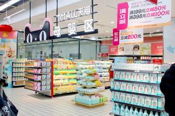 新手爸媽必逛 嬰兒用品超市全攻略與購(gòu)物清單